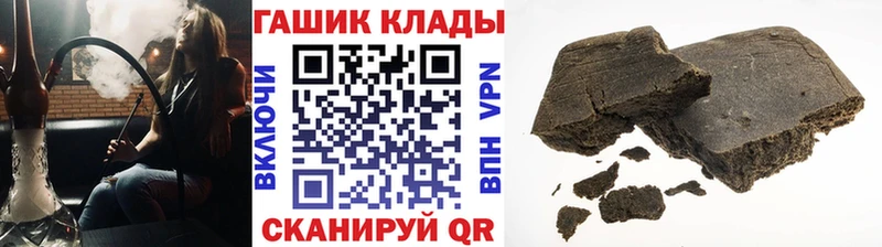Магазины продажи наркотиков Онега Гашиш  Амфетамин  Меф  Бошки Шишки  Кокаин 