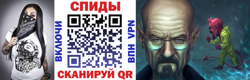 KRAKEN ТОР  Онега  маркетплейс как зайти  купить наркотики сайты  Amphetamine 98% 