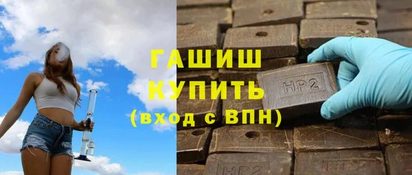 бошки Лихославль