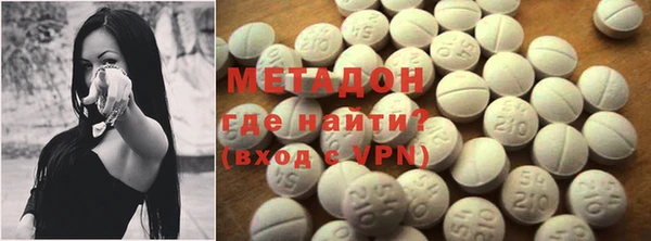индика Михайлов