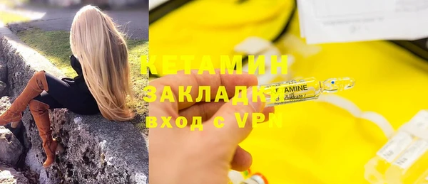 прущая мука Медвежьегорск