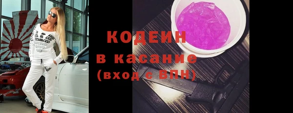 прущая мука Медвежьегорск