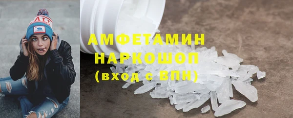 прущая мука Медвежьегорск