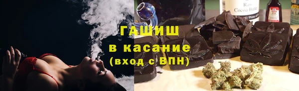 прущая мука Медвежьегорск