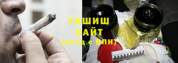 винт Майский