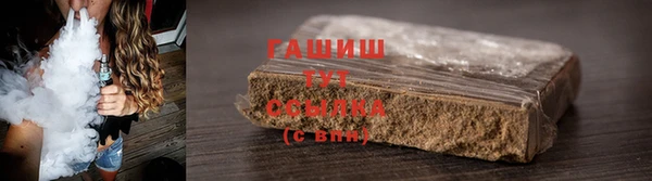дживик Мегион