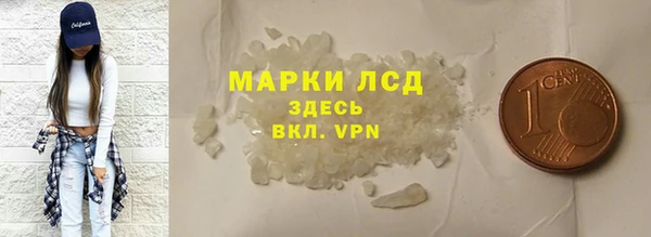 прущая мука Медвежьегорск