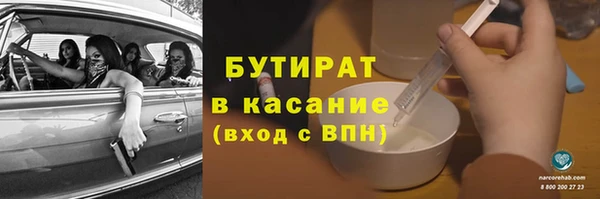 дживик Мегион
