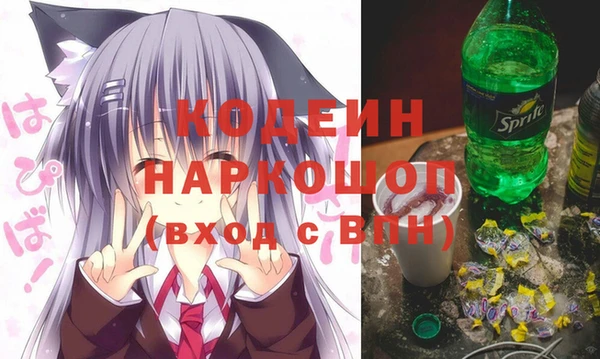 прущая мука Медвежьегорск