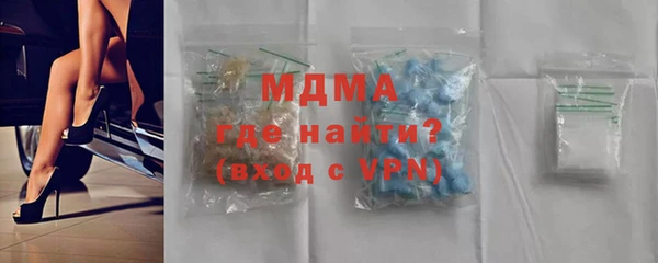 прущая мука Медвежьегорск