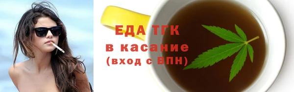 MESCALINE Липки