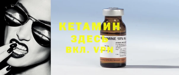 прущая мука Медвежьегорск