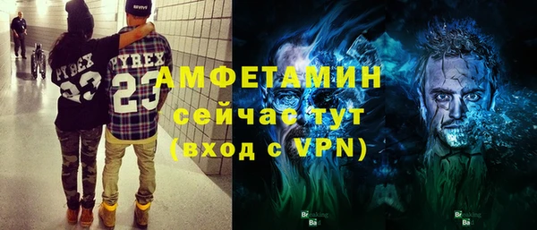 прущая мука Медвежьегорск