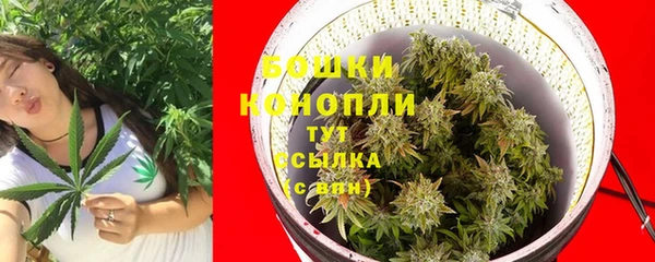 винт Магадан