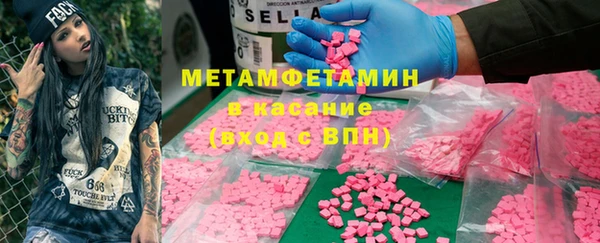 дживик Мегион