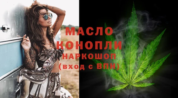 скорость mdpv Магас