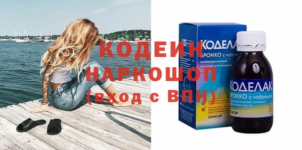 spice Михайловск