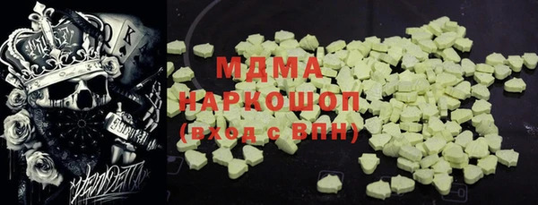 spice Михайловск