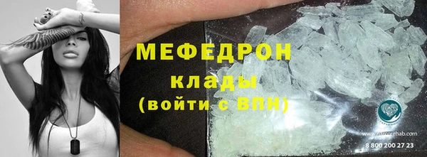 прущая мука Медвежьегорск