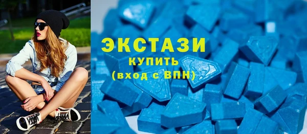 винт Майский