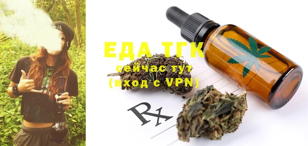 винт Михайловка
