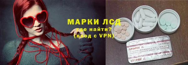 винт Магадан