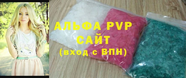 прущая мука Медвежьегорск