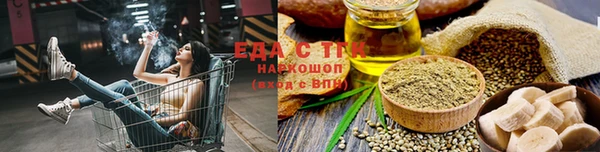 прущая мука Медвежьегорск