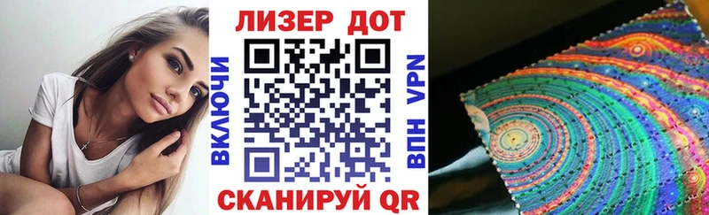 Марки NBOMe 1500мкг  купить закладку  OMG ссылки  Онега 